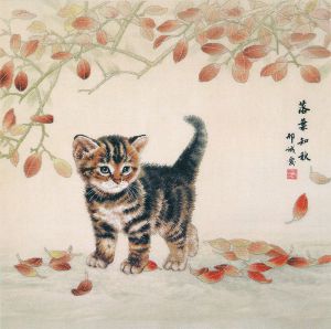 2032303 - Котёнок и листья