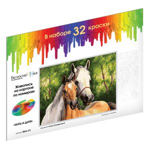 3064-CS - Мать и дитя
