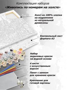 325-AB - Альпийские луга