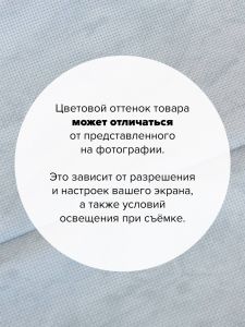 3706-7729-47х55 - Канва Аида 14 Zweigart