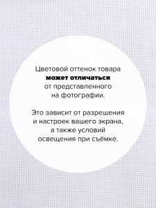 3793-100-42х55 - Канва Аида 18 Zweigart