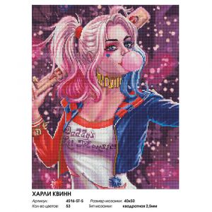 4516-ST-S - Харли Квинн