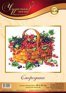 55-09 - Смородина