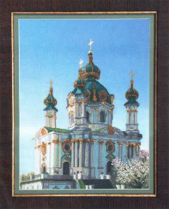 рк-072 - Андреевская церковь