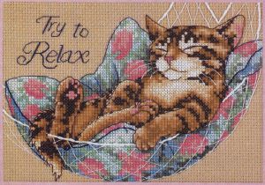 6976 - Постарайся отдохнуть