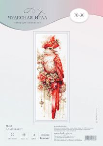 70-30 - Алый жакет