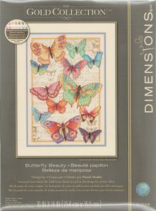 70-35338 - Красота бабочек