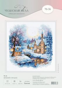 70-36 - Зимний городок