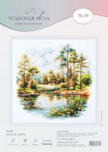 70-39 - Лесное озеро