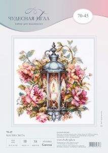 70-45 - Магия света