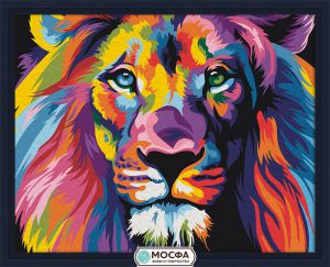 7C-0124 - Красочный лев