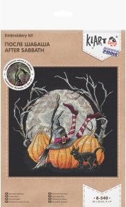 8-540 - После шабаша