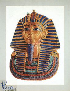 945 - Тутанхамон