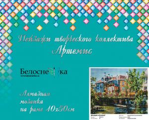 998-AT-S - Франция. Кольмар