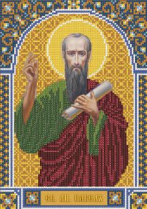 C9192 - Святой Апостол Павел