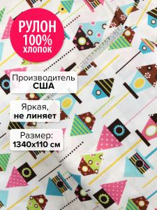 AAK-11509-192-1340x110 - Рулон Скворечники 1340x110