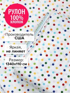 AAK-12136-204-1340x110 - Рулон Белый горох 1340x110