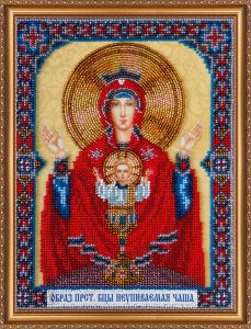ab-310 - Богородица Неупиваемая чаша