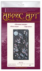 ab-762 - Ночная сакура