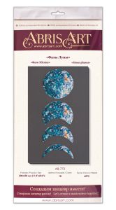 ab-772 - Фазы Луны