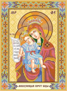 ack-145 - Богородица «Милующая»