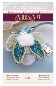 ad-087 - Плюшевая сказка