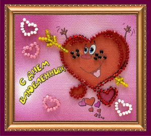 ama-059 - С Днём влюблённых