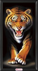 АЖ-4129 - Тигр в темноте