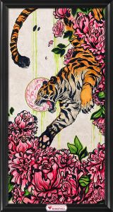 АЖ-4132 - Иллюстрация с тигром