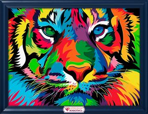 АЖ-4134 - Красочный тигр