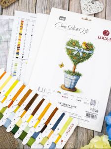 b7051 - Дерево любви