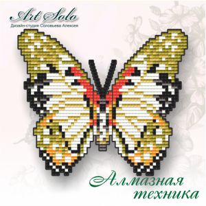 БАТ025 - Белая леди Анголы