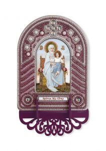 BK1002 - Пресвятая Богородица Владычица