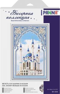 бн-5030 - Мечеть Кул Шариф в Казани