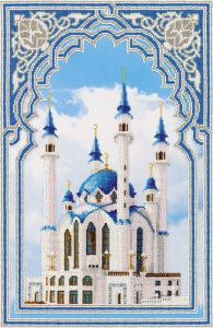 бн-5030 - Мечеть Кул Шариф в Казани