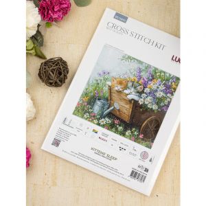 bu5093 - Спящие котята