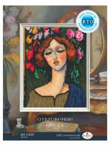 c439 - Откровение цвета