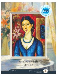 c441 - Откровение цвета