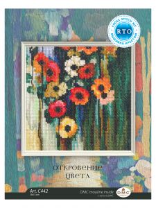c442 - Откровение цвета
