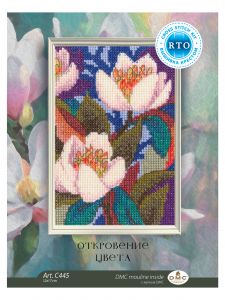 c445 - Откровение цвета