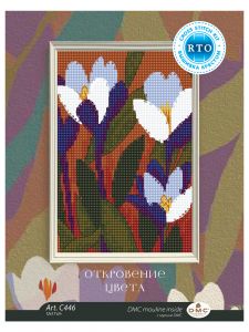 c446 - Откровение цвета