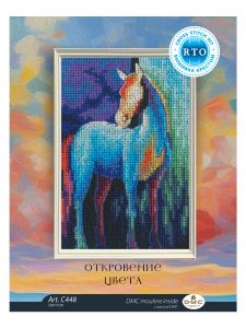 c448 - Откровение цвета
