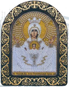 CH5010 - Богородица Неупиваемая чаша