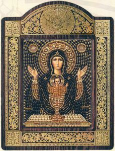 CH8013 - Богородица Неупиваемая чаша
