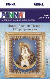 цм-1754 - Богородица Остробрамская