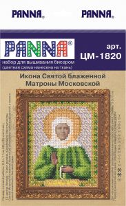 цм-1820 - Матрона Московская