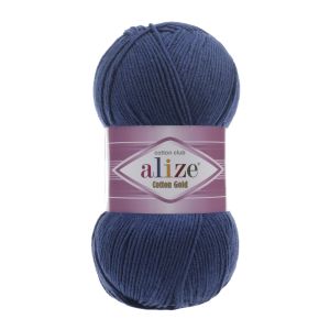 Cotton Gold 279 - Пряжа Alize Cotton Gold 279