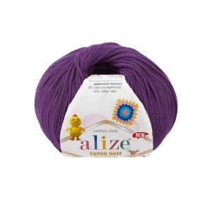 Cotton Gold Hobby 122 - Пряжа Alize Cotton Gold Hobby 122