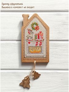 ди-16/01 - Домик с елочками