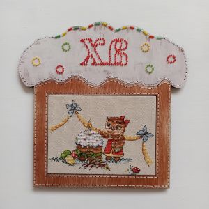 ДИ-28 - Рамка Пасхальный кекс